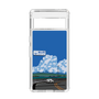 Slim Protection Case［ Studio Alec Shonan Story - Cumulonimbus Cloud ］