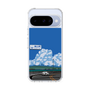 Slim Protection Case［ Studio Alec Shonan Story - Cumulonimbus Cloud ］