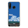 Slim Protection Case［ Studio Alec Shonan Story - Cumulonimbus Cloud ］