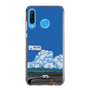 Slim Protection Case［ Studio Alec Shonan Story - Cumulonimbus Cloud ］