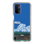 Slim Protection Case［ Studio Alec Shonan Story - Cumulonimbus Cloud ］