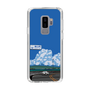 Slim Protection Case［ Studio Alec Shonan Story - Cumulonimbus Cloud ］