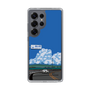 Slim Protection Case［ Studio Alec Shonan Story - Cumulonimbus Cloud ］