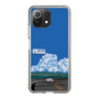 Slim Protection Case［ Studio Alec Shonan Story - Cumulonimbus Cloud ］