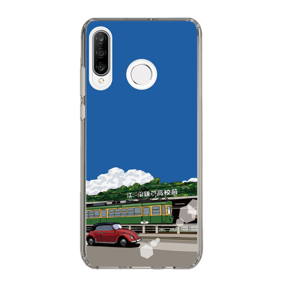 Slim Protection Case［ Studio Alec Shonan Story - In Front of Kamakura High School Station (Enoden) ］