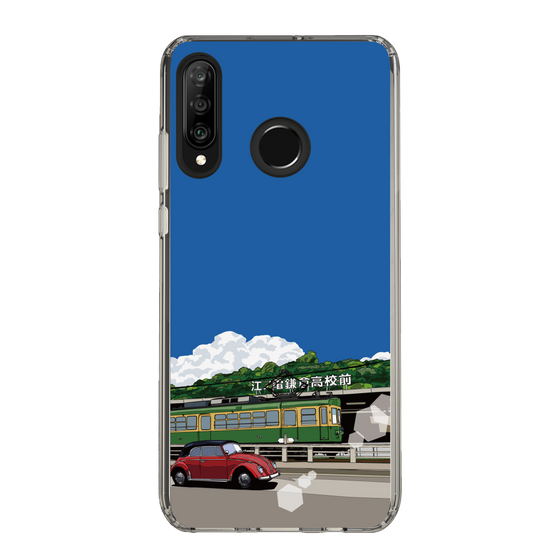 Slim Protection Case［ Studio Alec Shonan Story - In Front of Kamakura High School Station (Enoden) ］