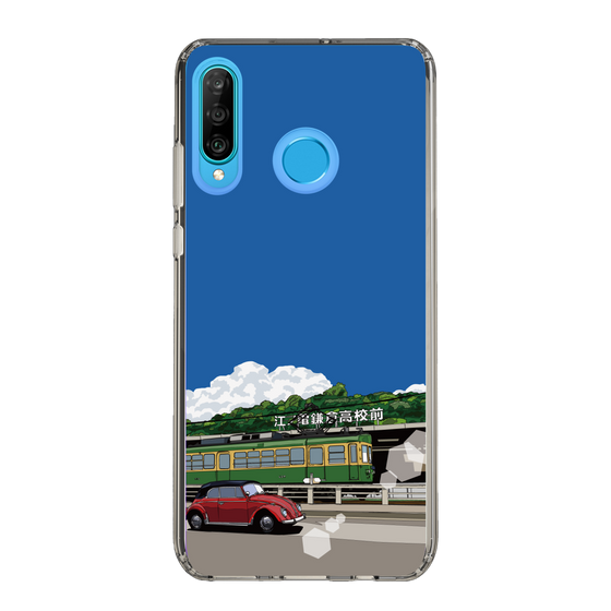 Slim Protection Case［ Studio Alec Shonan Story - In Front of Kamakura High School Station (Enoden) ］