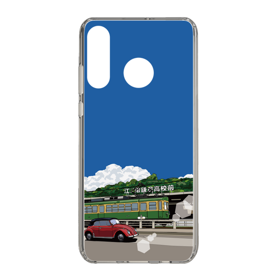 Slim Protection Case［ Studio Alec Shonan Story - In Front of Kamakura High School Station (Enoden) ］