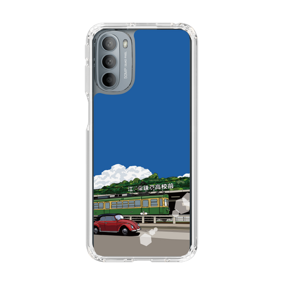 Slim Protection Case［ Studio Alec Shonan Story - In Front of Kamakura High School Station (Enoden) ］