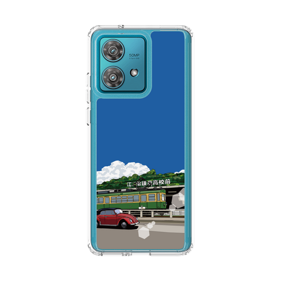 Slim Protection Case［ Studio Alec Shonan Story - In Front of Kamakura High School Station (Enoden) ］