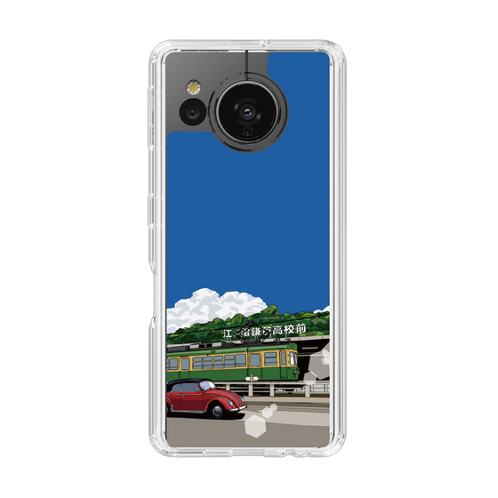 Slim Protection Case［ Studio Alec Shonan Story - In Front of Kamakura High School Station (Enoden) ］