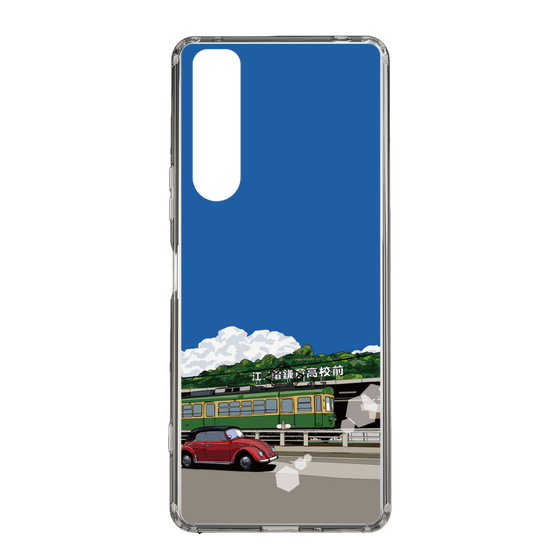 Slim Protection Case［ Studio Alec Shonan Story - In Front of Kamakura High School Station (Enoden) ］