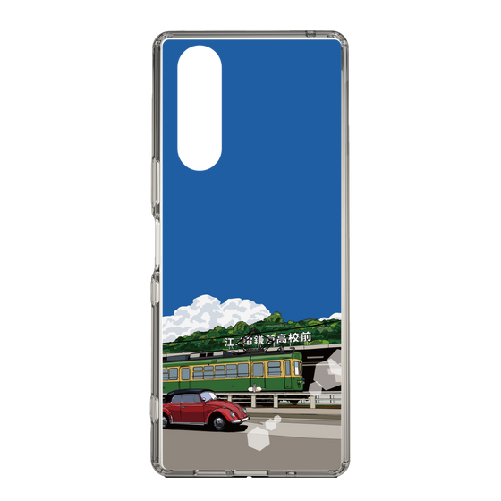 Slim Protection Case［ Studio Alec Shonan Story - In Front of Kamakura High School Station (Enoden) ］
