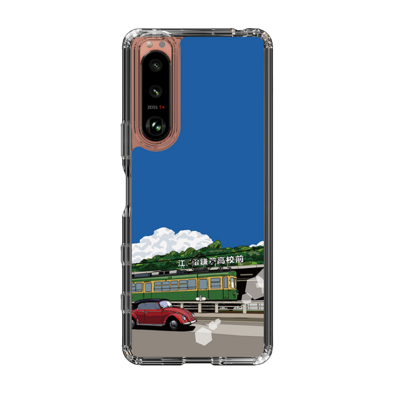 Slim Protection Case［ Studio Alec Shonan Story - In Front of Kamakura High School Station (Enoden) ］