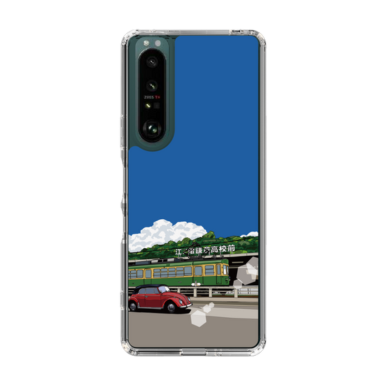 Slim Protection Case［ Studio Alec Shonan Story - In Front of Kamakura High School Station (Enoden) ］