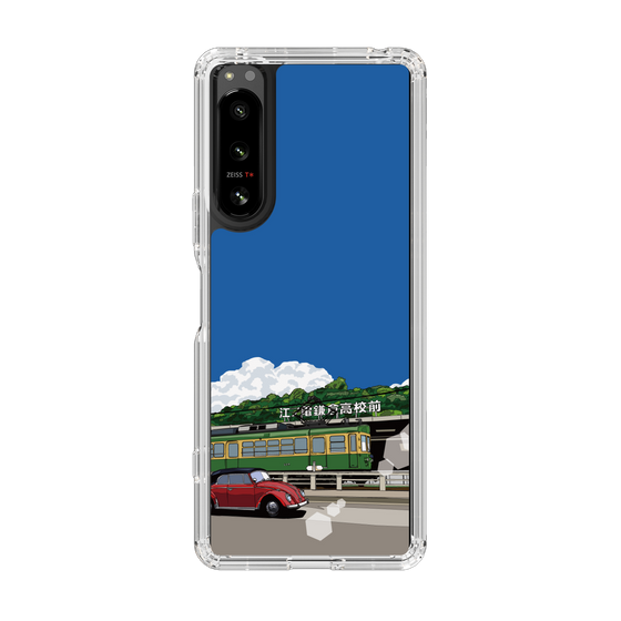 Slim Protection Case［ Studio Alec Shonan Story - In Front of Kamakura High School Station (Enoden) ］