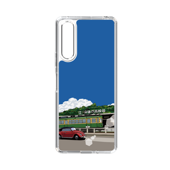 Slim Protection Case［ Studio Alec Shonan Story - In Front of Kamakura High School Station (Enoden) ］