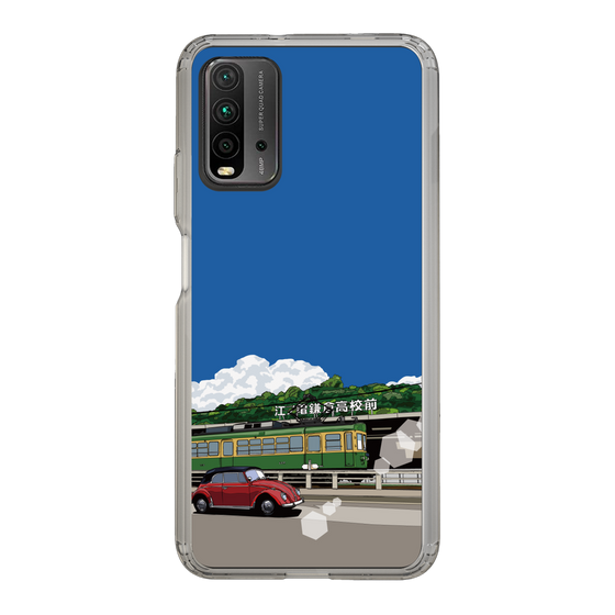 Slim Protection Case［ Studio Alec Shonan Story - In Front of Kamakura High School Station (Enoden) ］