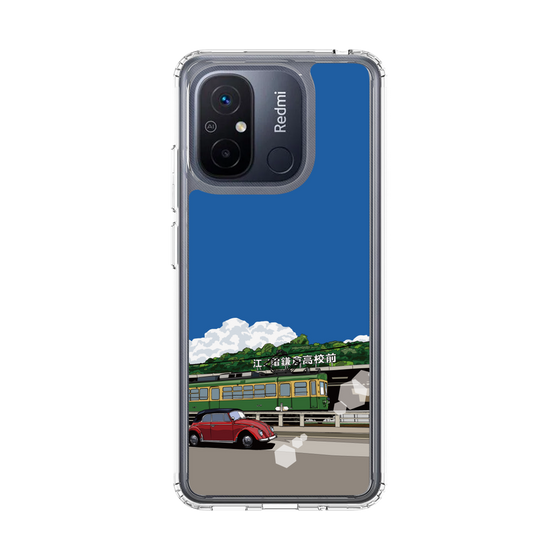 Slim Protection Case［ Studio Alec Shonan Story - In Front of Kamakura High School Station (Enoden) ］