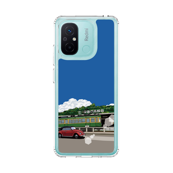 Slim Protection Case［ Studio Alec Shonan Story - In Front of Kamakura High School Station (Enoden) ］