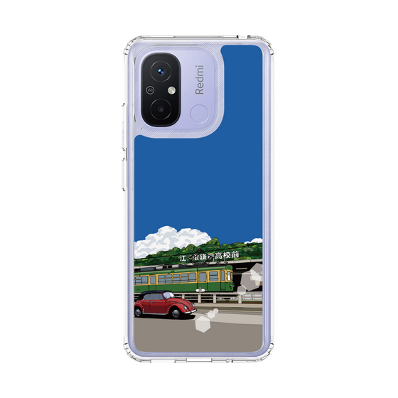 Slim Protection Case［ Studio Alec Shonan Story - In Front of Kamakura High School Station (Enoden) ］