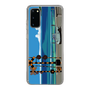 Slim Protection Case［ Studio Alec Shonan Story - Three-Wheeled Vehicle and Horizon ］