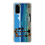 Slim Protection Case［ Studio Alec Shonan Story - Three-Wheeled Vehicle and Horizon ］