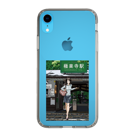 Slim Protection Case［ Studio Alec Shonan Story - In Front of Gokurakuji Station ］