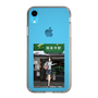 Slim Protection Case［ Studio Alec Shonan Story - In Front of Gokurakuji Station ］