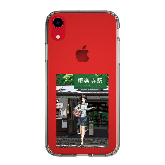 Slim Protection Case［ Studio Alec Shonan Story - In Front of Gokurakuji Station ］