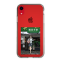 Slim Protection Case［ Studio Alec Shonan Story - In Front of Gokurakuji Station ］