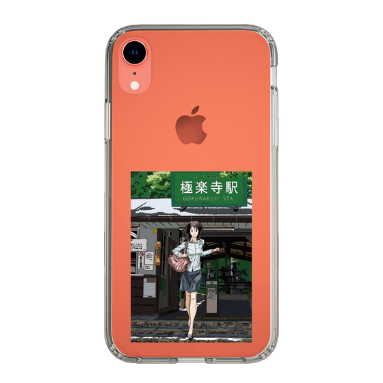 Slim Protection Case［ Studio Alec Shonan Story - In Front of Gokurakuji Station ］