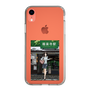 Slim Protection Case［ Studio Alec Shonan Story - In Front of Gokurakuji Station ］