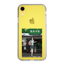 Slim Protection Case［ Studio Alec Shonan Story - In Front of Gokurakuji Station ］