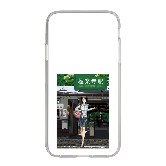 Slim Protection Case［ Studio Alec Shonan Story - In Front of Gokurakuji Station ］