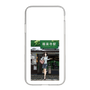 Slim Protection Case［ Studio Alec Shonan Story - In Front of Gokurakuji Station ］