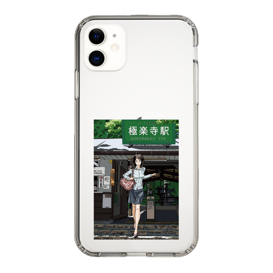 Slim Protection Case［ Studio Alec Shonan Story - In Front of Gokurakuji Station ］