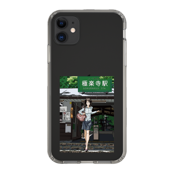 Slim Protection Case［ Studio Alec Shonan Story - In Front of Gokurakuji Station ］