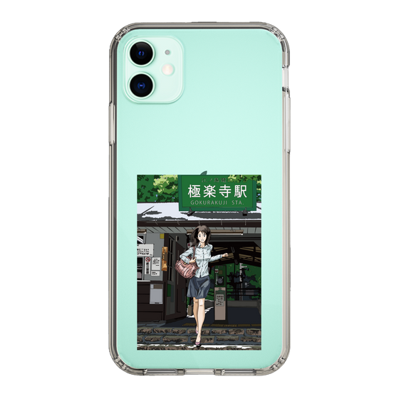 Slim Protection Case［ Studio Alec Shonan Story - In Front of Gokurakuji Station ］