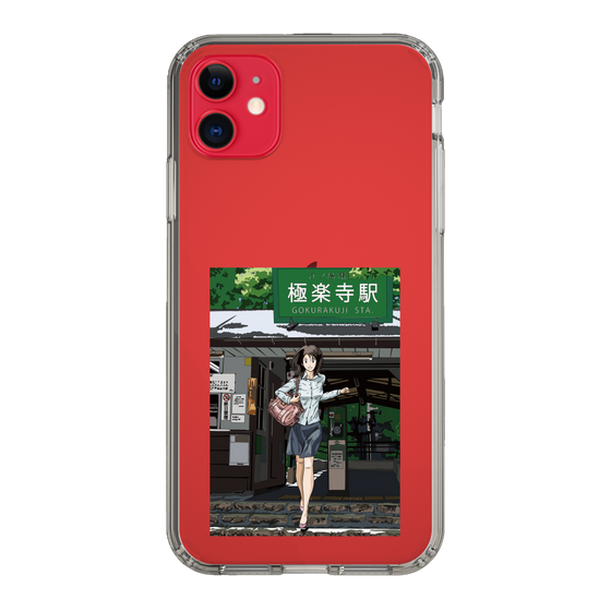 Slim Protection Case［ Studio Alec Shonan Story - In Front of Gokurakuji Station ］