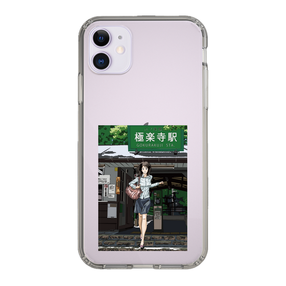 Slim Protection Case［ Studio Alec Shonan Story - In Front of Gokurakuji Station ］