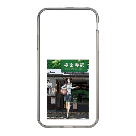 Slim Protection Case［ Studio Alec Shonan Story - In Front of Gokurakuji Station ］