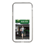 Slim Protection Case［ Studio Alec Shonan Story - In Front of Gokurakuji Station ］