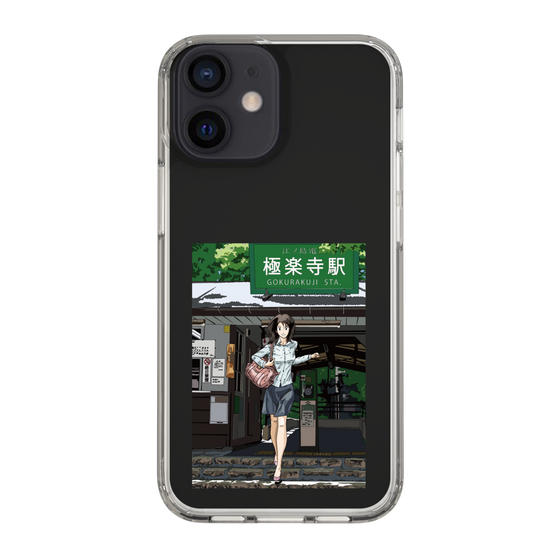 Slim Protection Case［ Studio Alec Shonan Story - In Front of Gokurakuji Station ］
