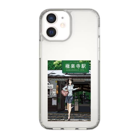 Slim Protection Case［ Studio Alec Shonan Story - In Front of Gokurakuji Station ］