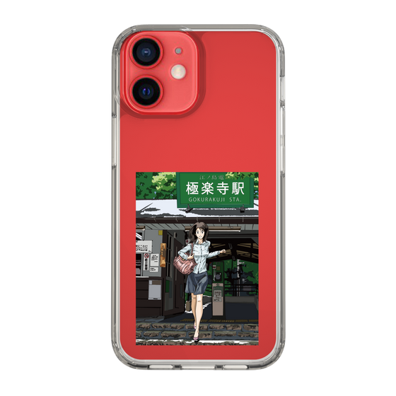 Slim Protection Case［ Studio Alec Shonan Story - In Front of Gokurakuji Station ］