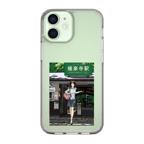 Slim Protection Case［ Studio Alec Shonan Story - In Front of Gokurakuji Station ］