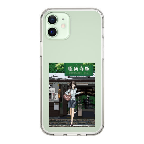 Slim Protection Case［ Studio Alec Shonan Story - In Front of Gokurakuji Station ］