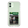 Slim Protection Case［ Studio Alec Shonan Story - In Front of Gokurakuji Station ］