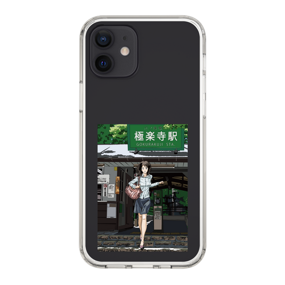 Slim Protection Case［ Studio Alec Shonan Story - In Front of Gokurakuji Station ］